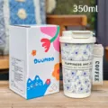 Tazza Termica da Caffè in Acciaio Inossidabile 350ml Motivo Floreale Blu Portatile Viaggio - 350-500ml / DMBW-0746 blu