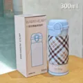 300ml plaid thermos cup stainless steel vacuum flask portable double drink water bottle - Plaid Style / Small (300ml) / Blue