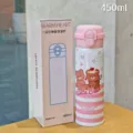 Cute bear insulated water bottle 450ml with dual-drink lid, portable stainless steel thermos cup. - Bear Style / Large / Pink
