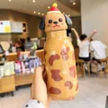 Cute Cartoon Dog Vacuum Thermos Cup Stainless Steel Water Bottle Brown Animal Variant - 450ml / Brown Dog (H-355D)