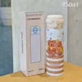Stainless Steel Insulated Vacuum Flask 450ml Cute Bear Pattern Portable Water Bottle - Bear Style / Large / White