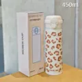 Stainless steel vacuum insulated water bottle with leopard print and double drinking lid 450ml - Leopard Style / Large / White