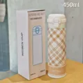 Plaid stainless steel double drink insulated vacuum water bottle 450ml for daily portable use - Plaid Style / Large / White