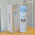 Stainless steel vacuum insulated water bottle with cute puppy design and dual-drink lid. - Dog Style / Large / Blue
