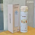 Stainless steel vacuum insulated water bottle with cute puppy design, 450ml portable thermos cup. - Dog Style / Large / White