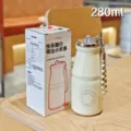 Portable stainless steel milk bottle thermos cup with chain strap, 280ml capacity. - KH-1050 Retro Milk Bottle Style / 280ml / White