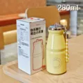 Creative retro milk bottle thermos cup, portable stainless steel pocket water bottle, 280ml - KH-1050 Retro Milk Bottle Style / 280ml / Yellow