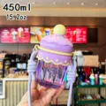 Cute cupcake shape water bottle 450ml with strap for girls portable cute straw cup daily use - 450ml / Purple