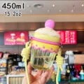 Cute cake shaped water bottle with strap, 450ml portable straw cup for kids and women daily use. - 450ml / Yellow