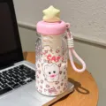 Cute portable water bottle with pink strap, leopard print design and star cap, ideal for summer. - BSQ-302 Pink