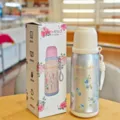 Stainless steel floral vacuum insulated water bottle 500ml with portable strap for office. - 500ml / Silver Floral Style (YSM8753-500)