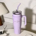 Large capacity insulated stainless steel tumbler with handle and straw for daily use. - Purple