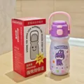 Children stainless vacuum insulated water bottle with cute cartoon rabbit, portable straw cup. - Purple (BWB6145)