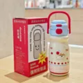 Bouteille isotherme enfant en acier inoxydable avec paille et joli design de chien. - Bleu (BWB6132)
