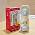 Jolie bouteille isotherme pour enfants avec boîte, tasse paille portable en inox. - Bleu (BWB6140)