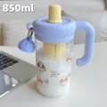 Große 850ml Kunststoff Trinkflasche mit Strohhalm Tee-Einsatz und süßem Welpen Design. - 800ML / BSQ-234 Stil / Blau