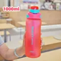 Borraccia sportiva sfumata da 1000ml con cannuccia, bottiglia fitness portatile ideale. - 800-1500 ml / Rosa