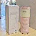 Stainless steel vacuum coffee cup with pink silicone sleeve, 500ml insulated travel mug. - Pink