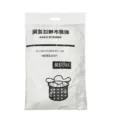 Sink strainer mesh bag 100pcs disposable kitchen garbage filter net for food waste disposal. - Fine Mesh Type 100 (Color Bag Deluxe)