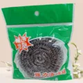 Stainless steel cleaning ball scrubber for kitchen pot dish cleaning packed individually - 20g/1 Piece / Silver