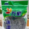 Juego de bolas de limpieza de alambre de acero inoxidable, pack variante para cocina y hogar. - 20g 4 Piezas