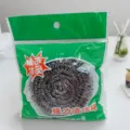 Bola de limpieza de acero inoxidable para ollas, sartenes y utensilios de cocina. - 16g 1 Pieza