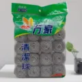 Esponjas de estropajo de acero inoxidable multipaquete para limpieza de cocina y ollas. - 12g 20 Piezas