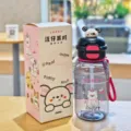 Süße Cartoon Welpe Trinkflasche 780ml mit Strohhalm, tragbare Plastik Trinkflasche für Kinder. - Schwarz (LY-551-1)