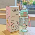Süße Cartoon Welpe Plastik Wasserflasche mit Strohhalm und Gurt, 780ml tragbarer Becher. - Blau (LY-551-1)