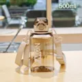 Tragbare quadratische Kunststoff-Wasserflasche mit Gurt, 500ml Direkttringende Sportflasche. - 500ml / YB-1033 Stil / Braun