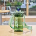 Tragbare quadratische Kunststoff-Wasserflasche mit Gurt 650ml, grüne Reise-Trinkflasche. - 650ml / YB-1032 Stil / Grün
