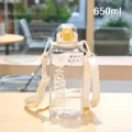 Tragbare quadratische Kunststoff-Wasserflasche 650ml mit Gurt, stilvoller transparenter Sportbecher. - 650ml / YB-1032 Stil / Weiß