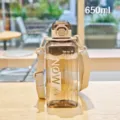 Quadratische braune Kunststoff Trinkflasche 650ml mit tragbarem Gurt für Sport und Büro. - 650ml / YB-1032 Stil / Braun