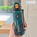 750ml Kunststoff Sport Trinkflasche mit Strohhalm, auslaufsicherem Deckel und Tragegurt. - Klein 750ml / Dunkelgrün