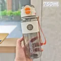 750ml Kunststoff Sport Trinkflasche mit Strohhalm und Deckel, beige und orange Variante. - Klein 750ml / Elfenbein