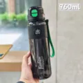 Tragbare kunststoff sport wasserflasche mit strohhalmdeckel und grosse 960ml kapazität. - Groß 960ml / Schwarz