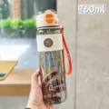 Grosse Kapazitaet Kunststoff Sport Trinkflasche mit Strohhalm Griff 960ml tragbare Tasse - Groß 960ml / Elfenbein