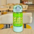 580ml Portable Plastic Straw Water Cup Student Dual Drink Sports Bottle Fashion Gift - 580ml / xbd-6149 Green
