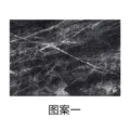 Nordic style leather placemat waterproof oilproof dining table mat marble pattern design - 43x30cm Double Sided Thickness 1.8mm / Marble - Black & White