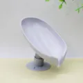 Leaf shaped soap dish holder with suction cup drainage design for bathroom kitchen use. - Gray