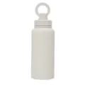 White stainless steel thermos water bottle with unique ring lid for outdoor sports - 1000ML / Ivory
