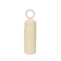 Stainless steel vacuum insulated water bottle with magnetic phone stand lid, 500ml. - 500ml / Beige