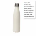 500ml insulated stainless steel water bottle, matte cola thermal flask for daily sports. - 500ml / Cream White