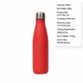 500ml Stainless Steel Insulated Water Bottle Vacuum Cola Bottle Red Matte Finish Cup - 500ml / Bright Red