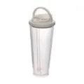 Clear plastic tumbler with white lid, handle, and straw for daily use and outdoor sports. - 750ml / White 62338 Large
