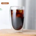 Dubbelwandige glazen koffiekop 450ml helder geïsoleerd eivormige drinkmok voor drankjes - 450ml