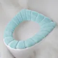 Funda de asiento de inodoro de punto grueso, alfombrilla cálida lavable y suave. - Estilo Nórdico / Verde