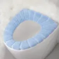 Funda de asiento de inodoro tejida azul engrosada tipo O lavable estera de bano suave - Estilo Nórdico / Azul