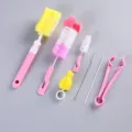 7-piece baby bottle cleaning brush set sponge nipple straw cleaner brush set in pink - Other / Pink