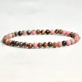 Retro rhodonite beaded stretch bracelet variant featuring natural pink and brown stone beads. - Rhodonite